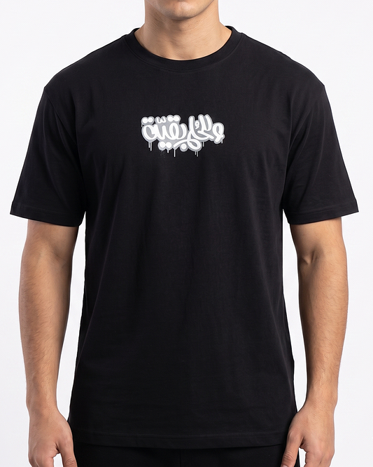 Men`s Printed T-Shirt Over Size –Black