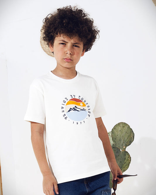 Boy`s Printed T-Shirt – Short Sleeve - off white