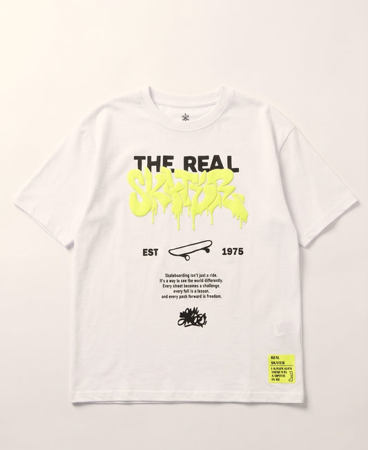 Boy`s Printed T-Shirt – Over Size-Short Sleeve- Off white
