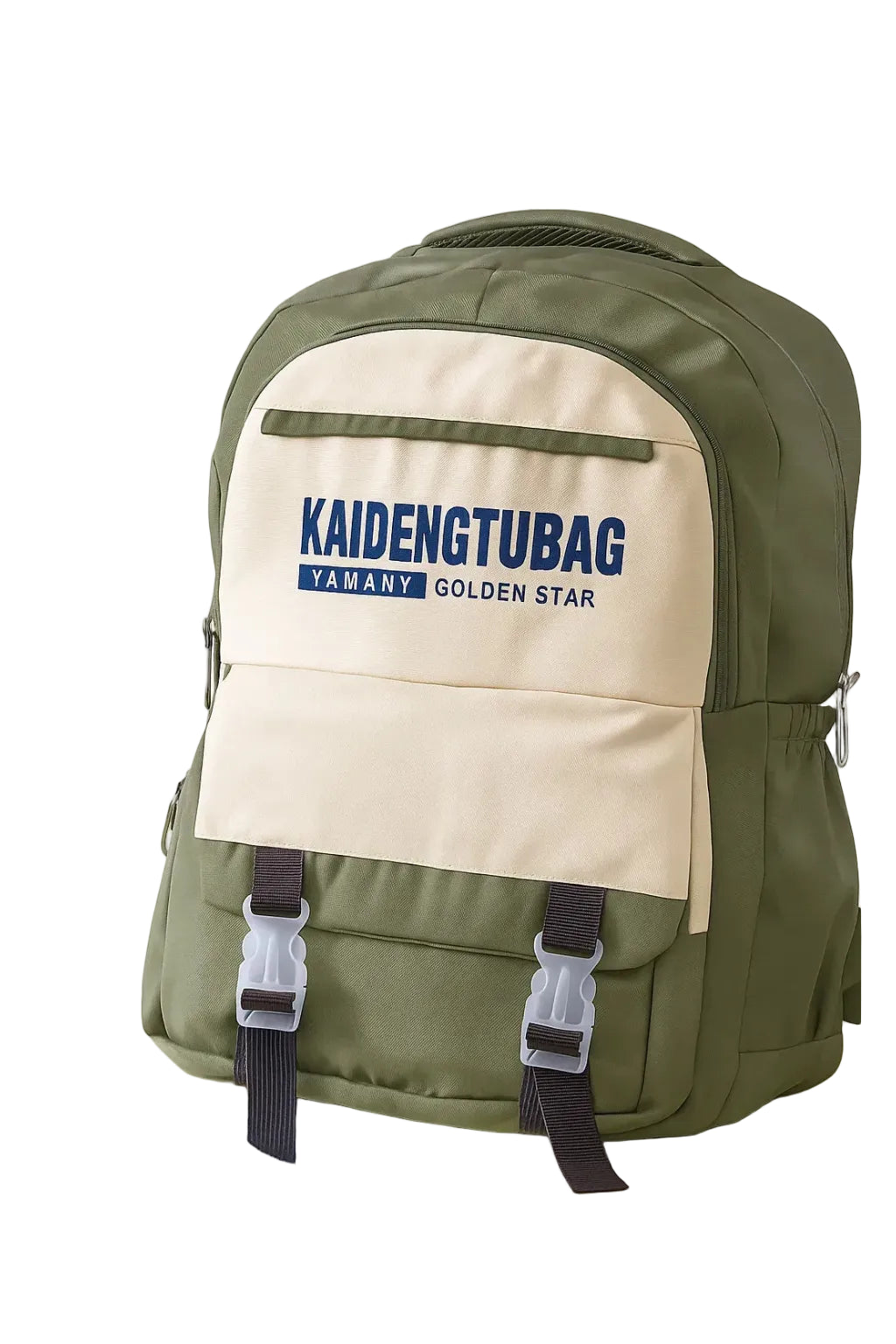 Front view of an olive and beige size 16 school backpack.