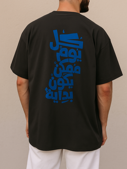 Men's T-Shirt Printed Over Size - Black