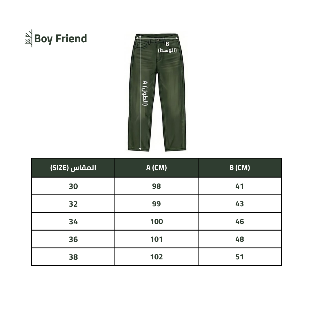 Green pants with branding and a size chart on a white background